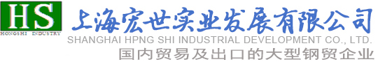 山東兆維鐵塔有限公司